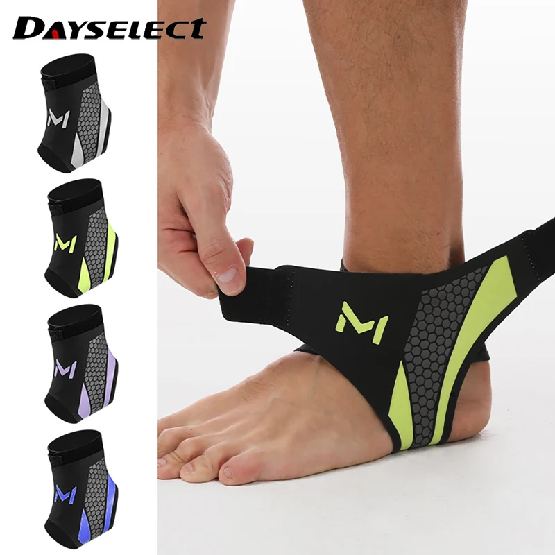1개입 얇은 통기성 발목 보호대 압박 고정 스포츠 발목 - Ankle Mobility Band 리뷰 및 가격