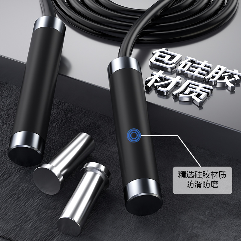 알루미늄 합금 손잡이가 있는 조절 가능한 레이싱 줄넘기 - Skipping Rope Pvc 리뷰 및 가격