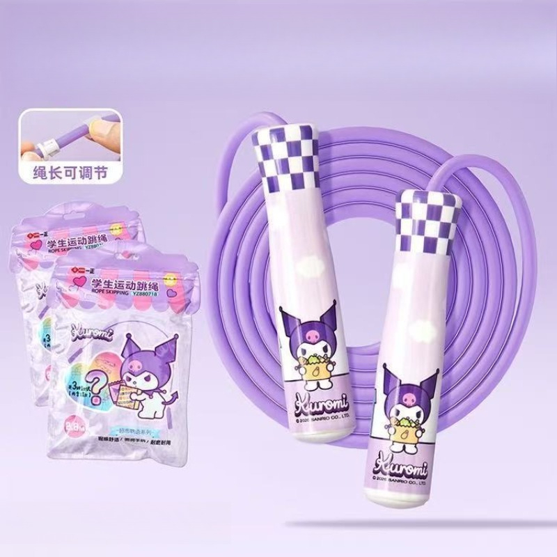 산리오 쿠로미 헬로키티 소녀들을 위한 귀여운 줄넘기 초 - Skipping Rope Pvc 리뷰 및 가격
